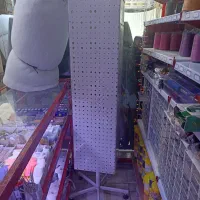 رگال یا استند چرخشی