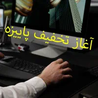 خدمات گرافیکی و‌طراحی ها|خدمات رایانه‌ای و موبایل|اهواز, کیانپارس |دیوار