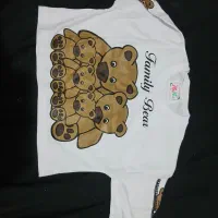کراپ دخترانه