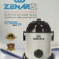 جارو برقی 9700وات  مکس پرقدرت  دارای گارانتی