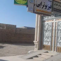 مشاوره وروانشناسی