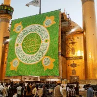 کاروان زیارتی کربلا