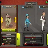 اکانت پسر خوانده معاوضه با اکانت کالاف