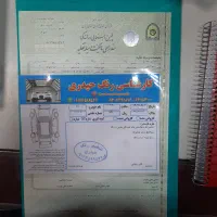 رانامدل۹۴  ال ایکس تی یو ۵