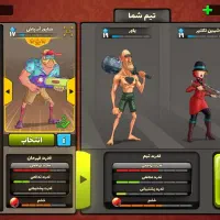 اکانت پسر خوانده خوب