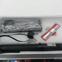 لیرز شارژی حرفه ای سبز