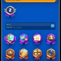 فروش اکانت کلش رویال|کنسول، بازی ویدئویی و آنلاین|سراوان, |دیوار