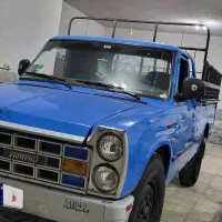 نیسان دوگانه کارخانه عروسک