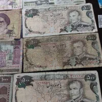 سکه قدیمی|کلکسیون سکه، تمبر، اسکناس|بیرجند, |دیوار