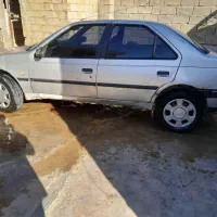 ۴۰۵ نقره ای تمیز سند ب نام