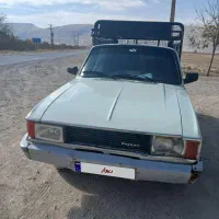 پیکان بار مدل مدل ۹۳