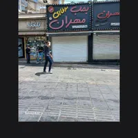 ۲۰متر مغازه شهر آرا خوراکی