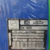 کولر آبی آکبند