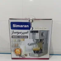 دوعدداسپرسوز