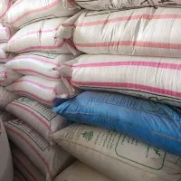 کود سفید شیمیایی