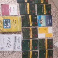 کتاب نظام مهندسی فروشی|کتاب و مجله آموزشی|تهران, فرودگاه مهرآباد|دیوار