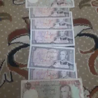 اسکناس قدیمی|کلکسیون سکه، تمبر، اسکناس|قم, جمکران|دیوار