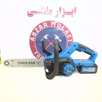 اره زنجیری شارژی ۳۰ سانتی ویوارکس / درخت بر برقی|ماشین‌آلات صنعتی|کرج, حیدرآباد|دیوار