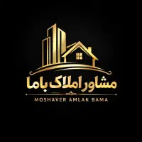 مغازه ۲۶ متری رسالت ۵۲