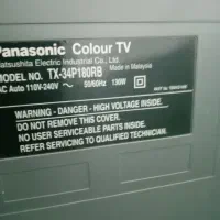تلویزیون پاناسونیک ۳۴ اینچ|تلویزیون و پروژکتور|اصفهان, مصلی|دیوار
