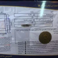 لکسوس LX 570  کم کار  فول 2013|خودرو سواری و وانت|تهران, آجودانیه|دیوار