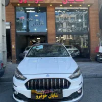 اطلس s و GL و G فول / صفر کیلومتر / نقد و اقساط