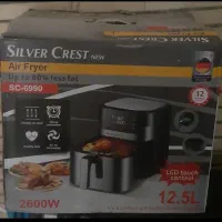 سرخ کن بدون روغن سیلور کرست مناسب جهیزیه