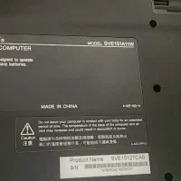 لپتاپ سونی|رایانه همراه|اصفهان, ملک‌شهر|دیوار