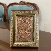 قاب نفیس خاتم