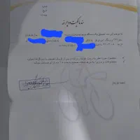 دوچرخه سایز ۲۶|دوچرخه، اسکیت، اسکوتر|فردیس, شهرک ارم|دیوار