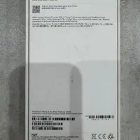 ایفون ۱۵ پرو|موبایل|بندرعباس, |دیوار