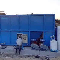 انواع دستگاه تصفیه صنعتی وخانگی|آبسردکن و تصفیه آب|سقز, |دیوار