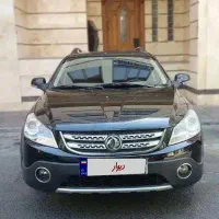 اچ سی کراس H30 مدل ۹۷ بیرنگ درجه ۱