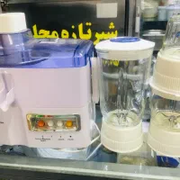 دستگاه آبمیوه گیری