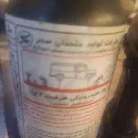 لوازم لبتاپ پخش کابل پرژکتورجک آچارمبدل رودرپراید|حراج|اصفهان, پوریای ولی|دیوار