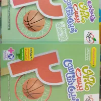 فروش و ارسال کتاب به سراسر کشور درسی وکنکوری