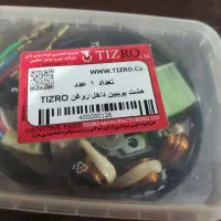 لوازم هوندا همه چی سالم