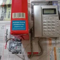 چند تا وسایل خانه ولحاف دونفره بزرگ نو آک آکبند|رختخواب، بالش، پتو|تبریز, |دیوار