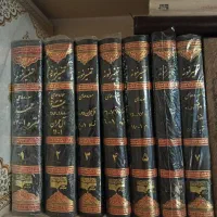 تفسیر نمونه تا جلد ۷