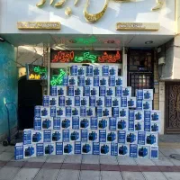 دستگاه 200 کتابی و 200 حرفه ای ویوارکس|ابزارآلات|مشهد, حیدرآباد|دیوار