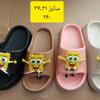 سالامون|کیف، کفش، کمربند|ایلام, |دیوار