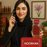 استخدام منشی