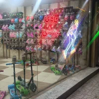 فروشگاه تخصصی کفش اسکیت ، اسکوتر و اسکیت برد