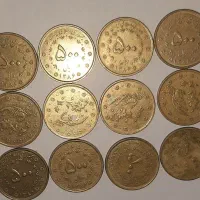 سکه واسکناس قدیمی|کلکسیون سکه، تمبر، اسکناس|اصفهان, بهارستان|دیوار