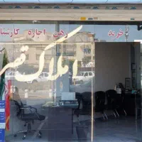 آپارتمان-اجاره-ای-100-متری