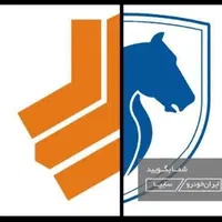 امداد خودرو،تعمیر در محل،یدک کش،بانازل ترین قیمت|خدمات حمل و نقل|تبریز, |دیوار