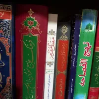 کتاب رمان و دینی