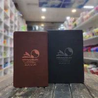 سر رسید با چاپ اختصاصی