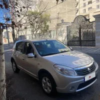 ساندرو96اتومات