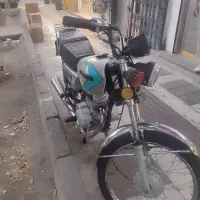 موتور سیکلت